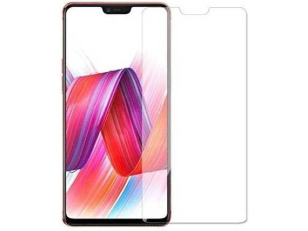 Tempered Glass / Screen Protector Guard Compatible for Realme 2 / Realme C1 (Transparent) with Easy Installation Kit (pack of 1)